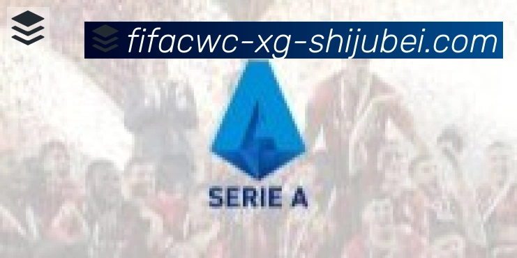 世界杯直播合作伙伴